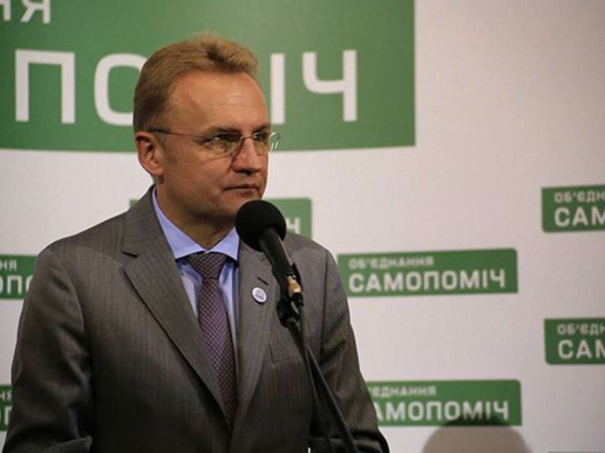 Об’єднання «Самопоміч» опублікувала програму дій у парламенті