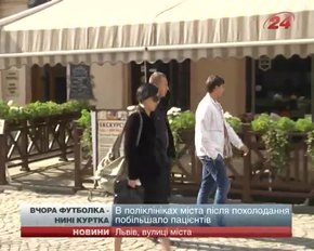 У Львові різко зросла кількість недужих на ГРЗ та вірусні захворювання