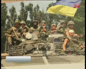 Головні новини Львова за 23.09