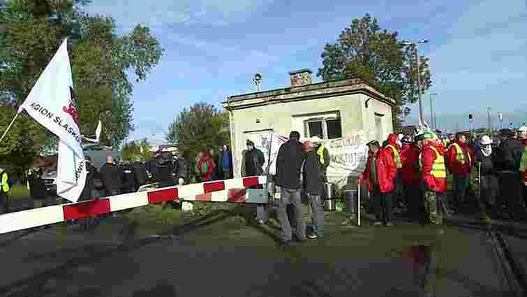 Польські шахтарі заблокували потяги з російським вугіллям