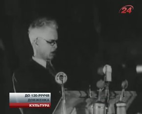 До 120-річчя Олександра Довженка у Палаці мистецтв протягом місяця демонструватимуть його фільми