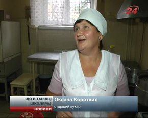 Сніданок школяра на Львівщині коштує, як пакетик Kitekat