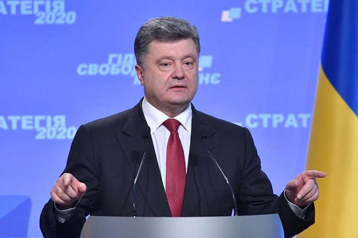 Порошенко пояснив, що у його розумінні означають реформи