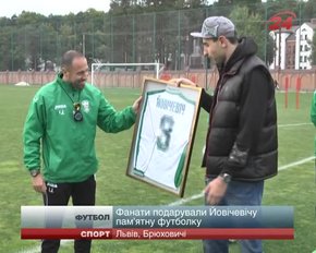 «Карпати» готуються до кубкового поєдинку з «Динамо»