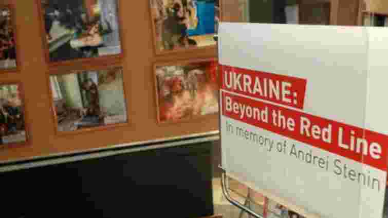 Росія організувала антиукраїнську виставку на форумі ОБСЄ у Варшаві