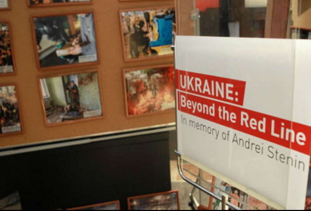 Росія організувала антиукраїнську виставку на форумі ОБСЄ у Варшаві