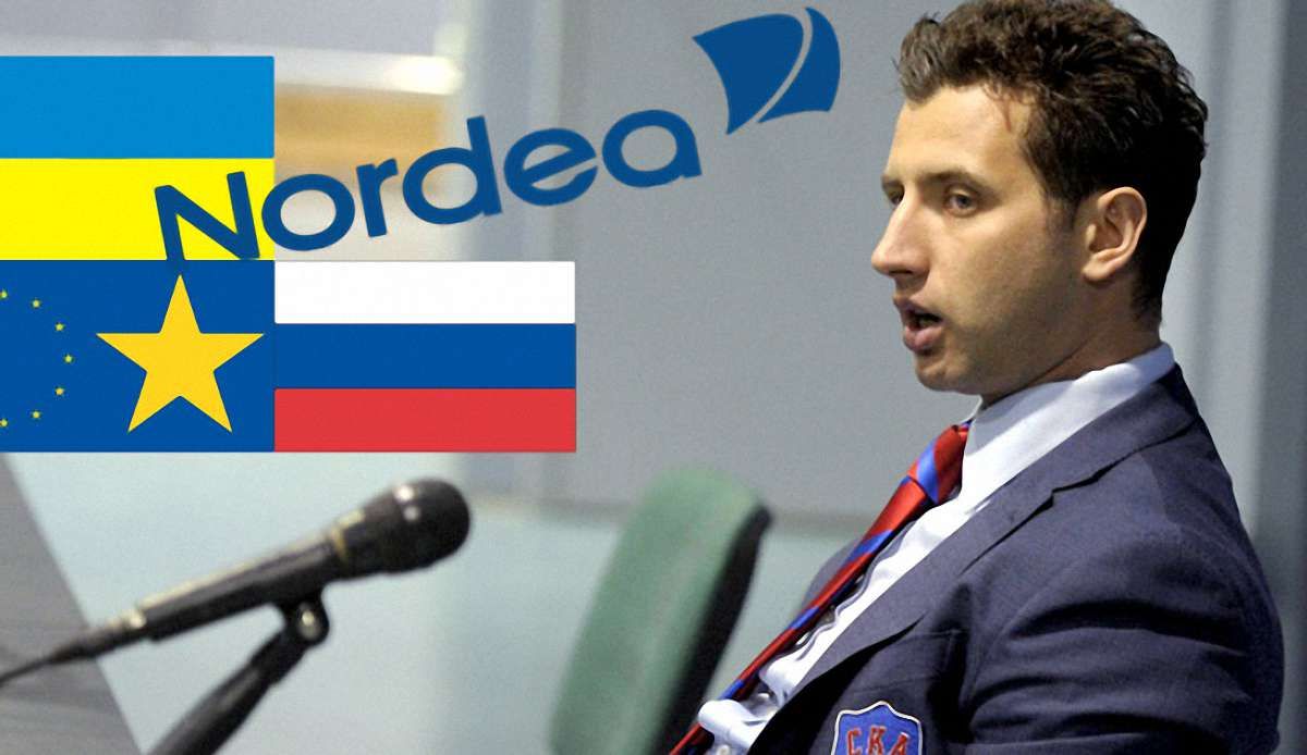Банк Nordea припинив обслуговування компанії, яка належить Ротенбергам