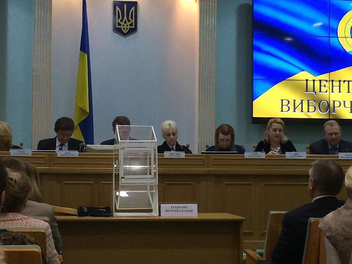 ЦВК провела жеребкування партій на вибори до парламенту (список)