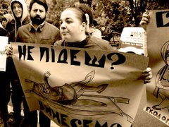 Як Україні вибратися з тенет непотизму 