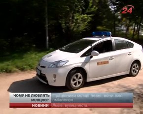 Правоохоронцям довіряють лише 7% українців