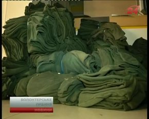 Головні новини Львова за 30.09