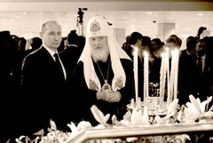 Як Путін знищує православ’я