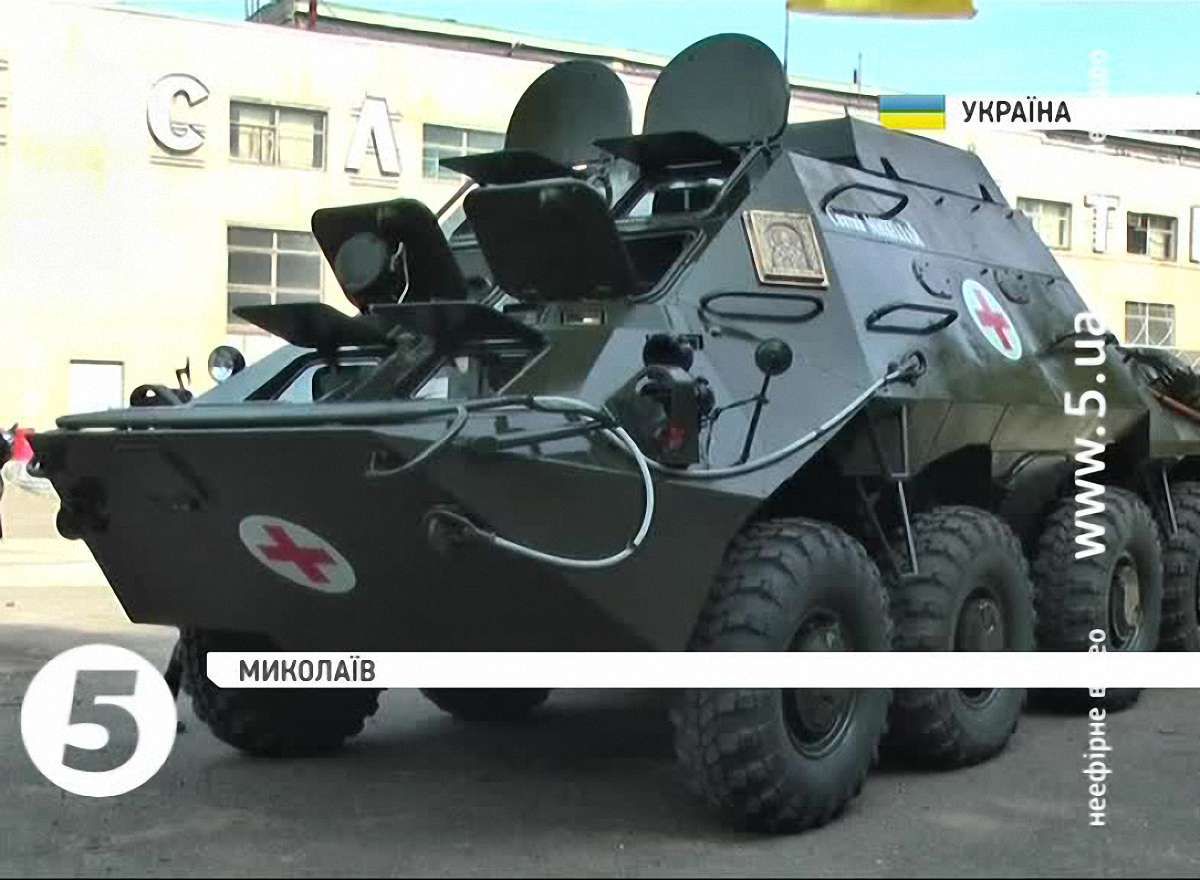 У Миколаєві на бронетанковому заводі виготовили медичний БТР 
