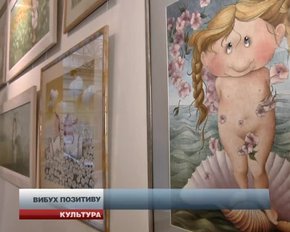 Львівська художниця Вікторія Проців відкрила персональну виставку