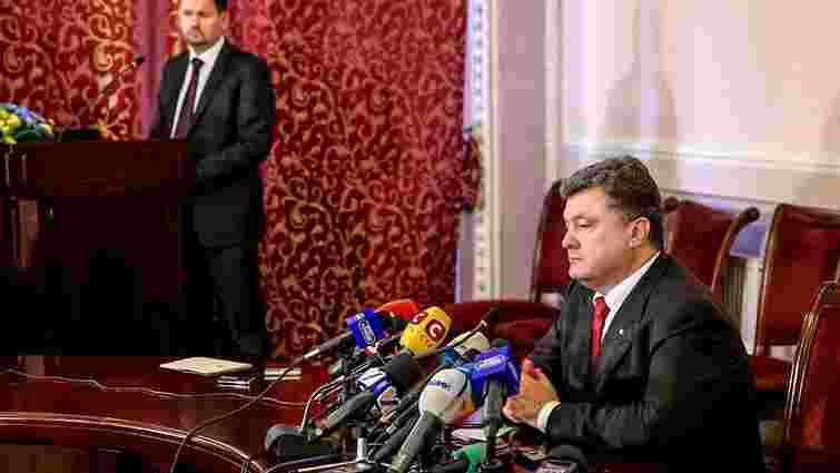 Порошенко сподівається на скасування депутатської недоторканості новим складом Парламенту