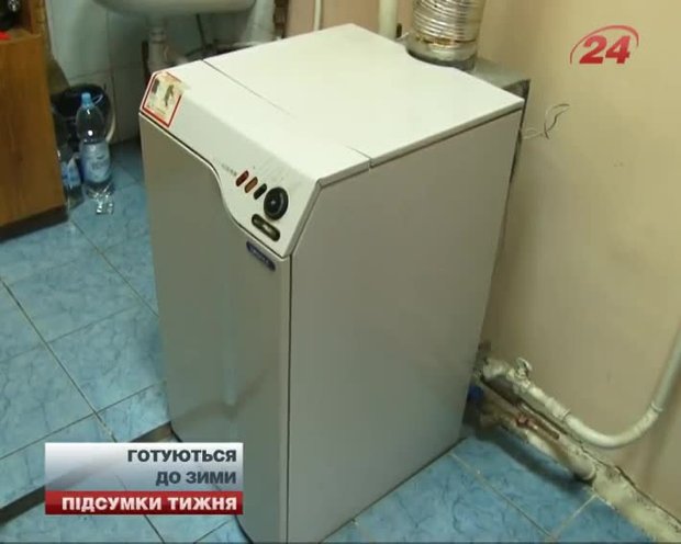 Підсумки тижня за 4.10