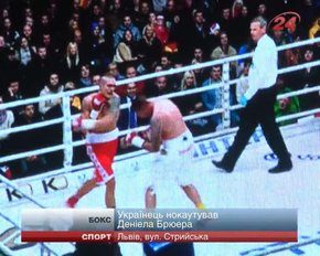 Усик. «Арена Львів». Нокаут