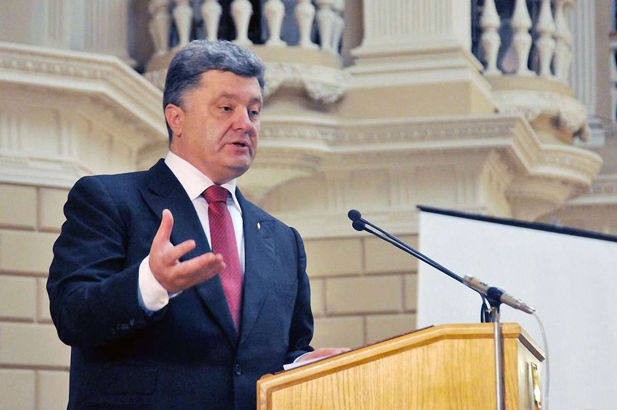 Стратегія Порошенка