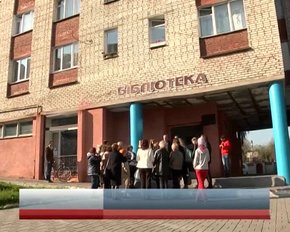 Львівських бібліотекарів перевірили на готовність до оголошення тривоги