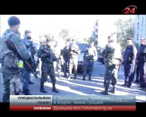 Головні новини Львова за 07.10