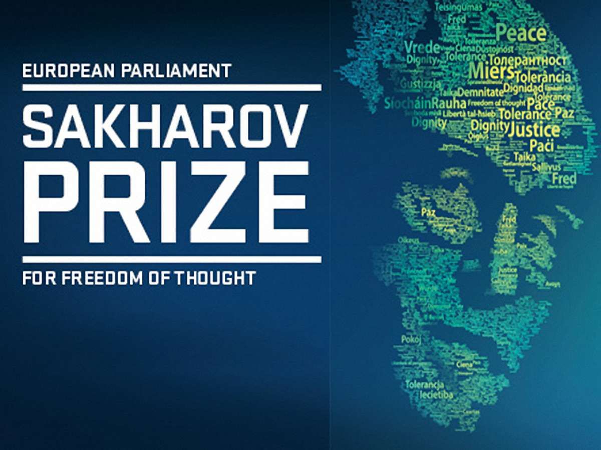 Активістів «Євромайдану» номінували на здобуття премії ім. Андрія Сахарова «За свободу думки»