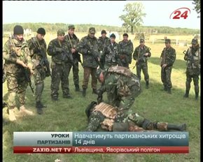 Головні новини Львова за 08.10
