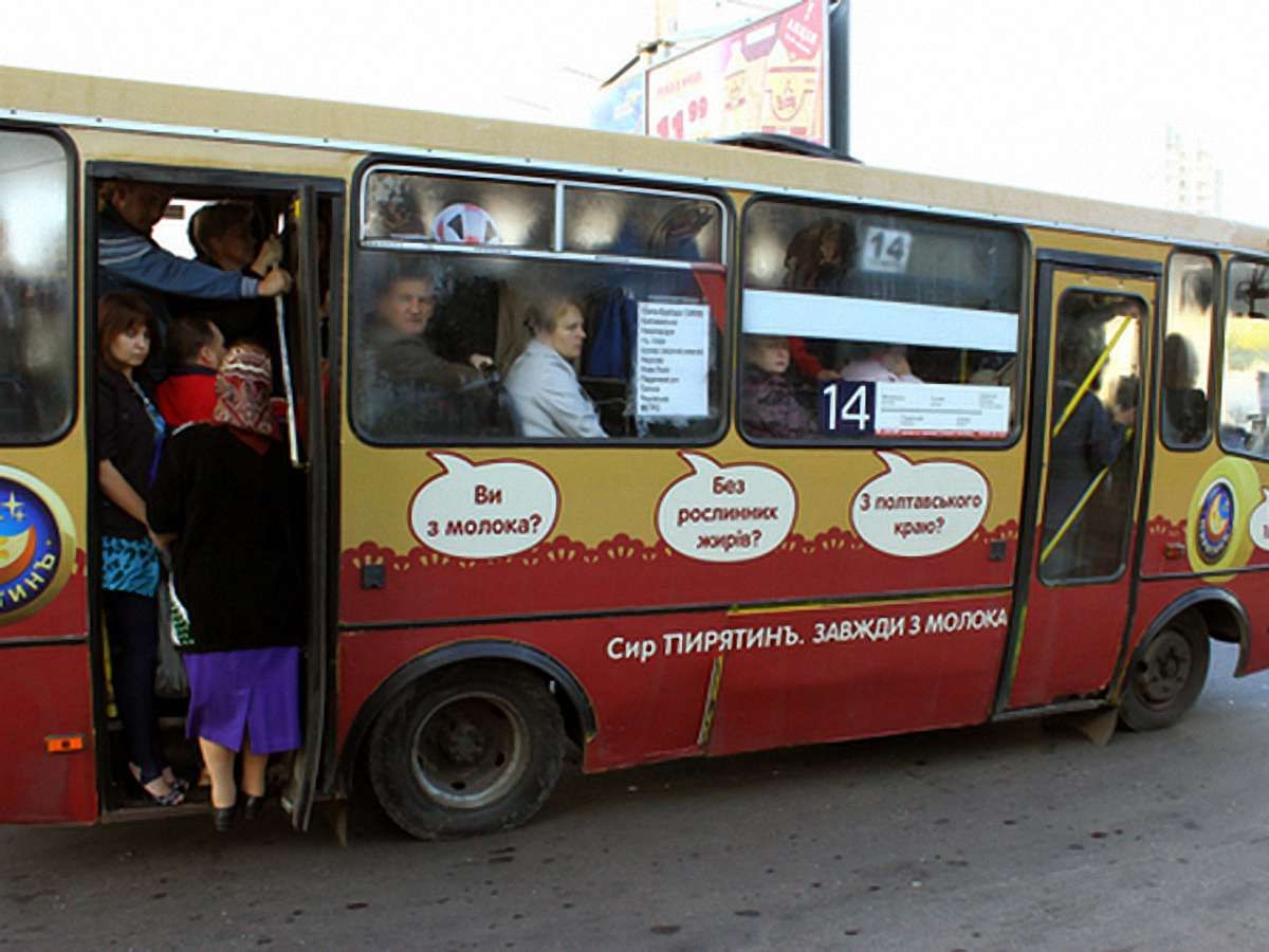 Перевізники Львова хочуть обмежити перевезення пільговиків