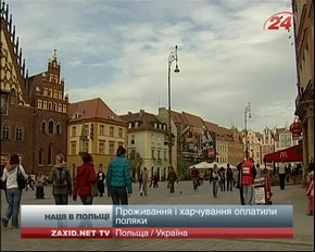 Студенти «Львівської політехніки» стажуються у польських компаніях