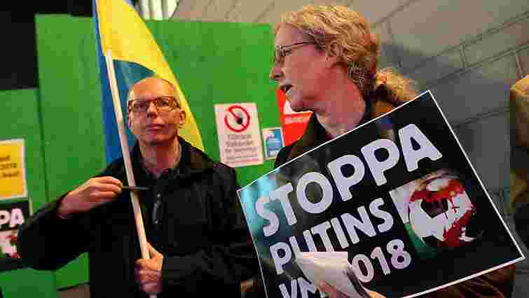 Російські фани напали на проукраїнських активістів у Швеції