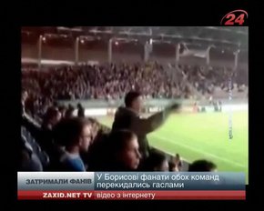 Українські вболівальники сидітимуть у білоруській в'язниці за лайку про Путіна