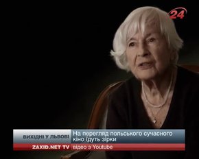 Культурні події у Львові на вихідні