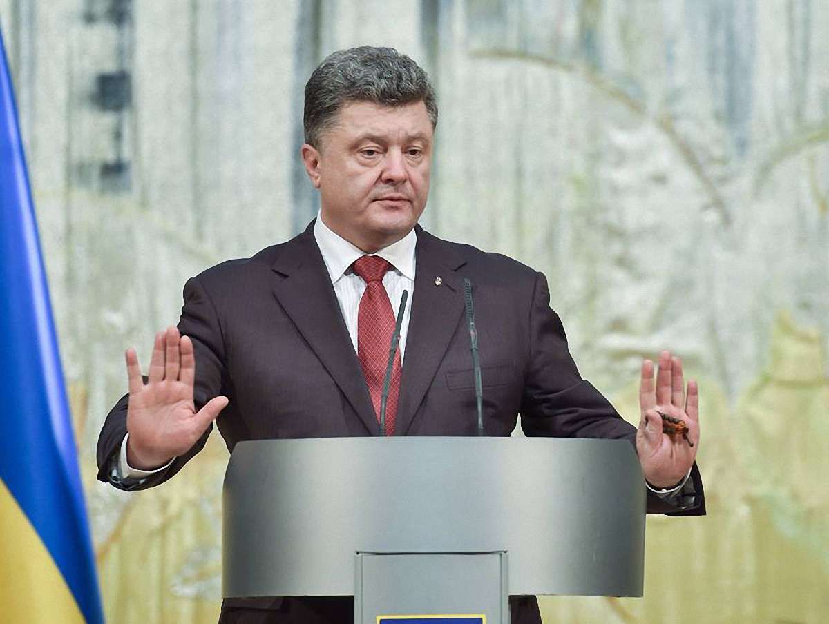 Президент України виступив за скасування депутатської недоторканості