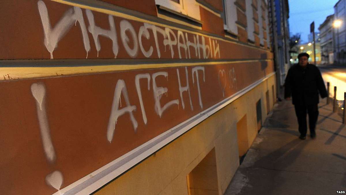 Мін'юст Росії вимагає припинити діяльність товариства «Меморіал»