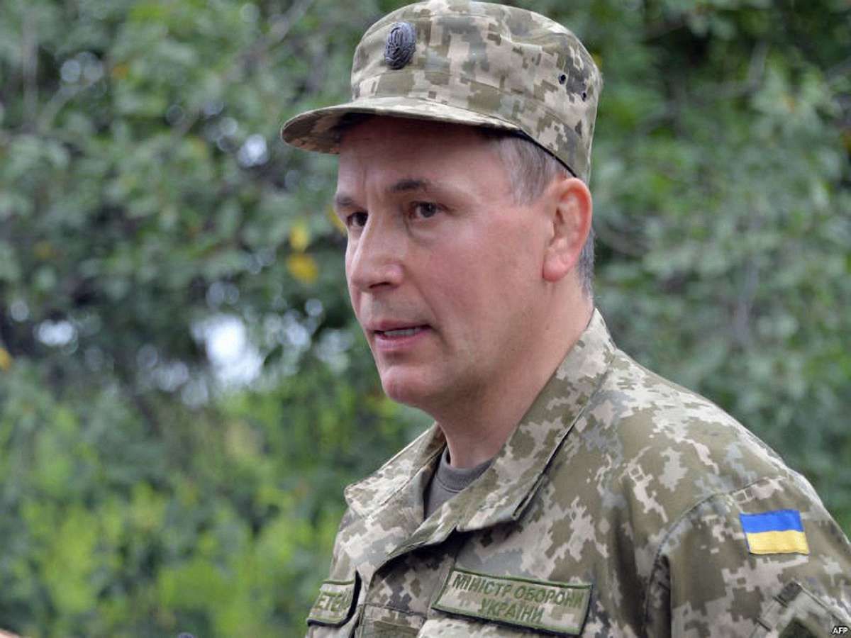 Порошенко відправив Гелетея у відставку