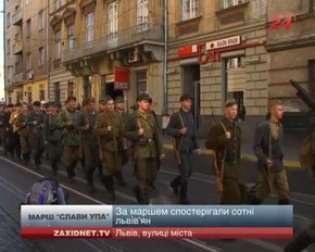 У Львові пройшов парад на честь заснування Української повстанської армії