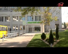 У Львові відкриють новий діагностичний центр для дітей