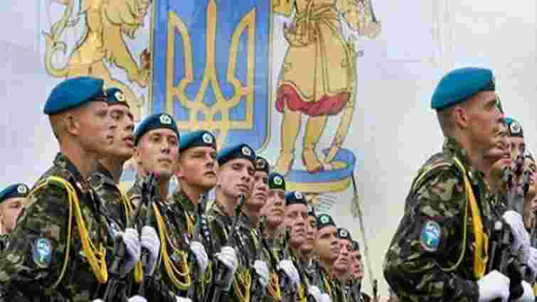 День захисника України відзначатиметься 14 жовтня, – указ президента