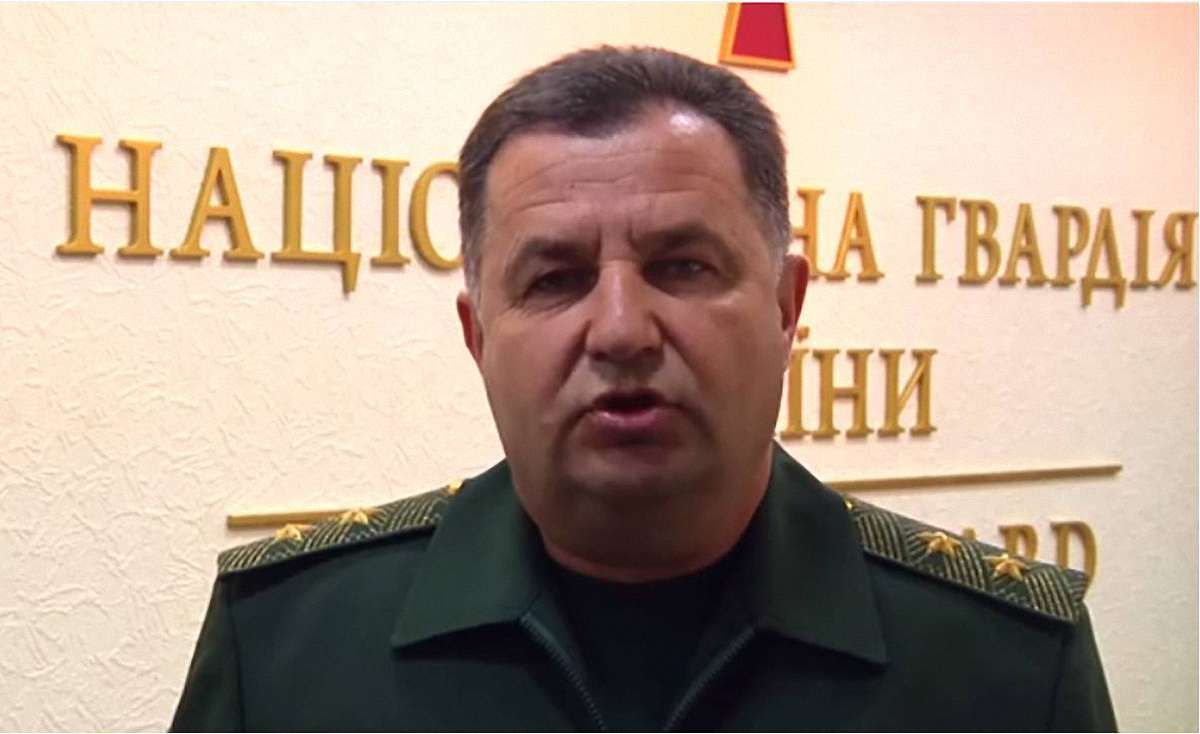 Міністром оборони України став Степан Полторак