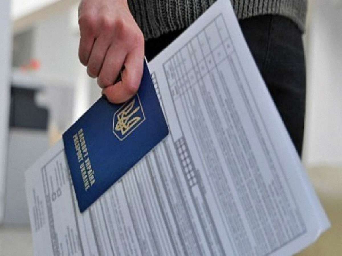 Польща ускладнила правила подачі документів на шенгенську візу