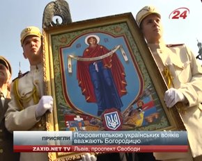 Першокурсники Львівського ліцею Героїв Крут склали присягу на вірність Україні