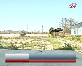 Невідома речовина у Стрию досі отруює повітря аміаком