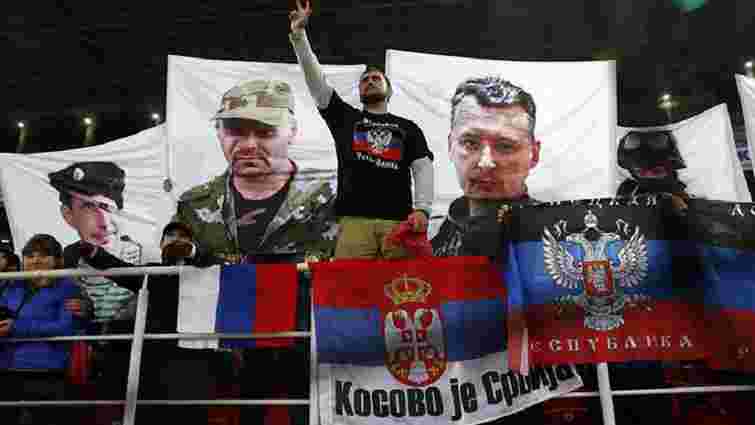 Росія відповість за портрети терористів ДНР, які вивісили під час матчу проти Молдови