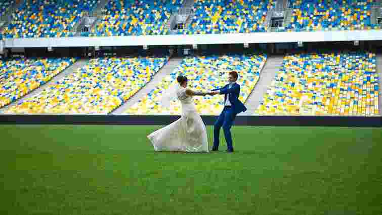Весільні агенції готуються освоювати «Арену Львів»