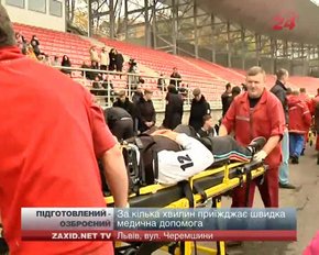 У Львові провели масштабні медичні навчання на випадок терористичних актів