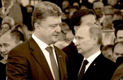 Путін в Мілані