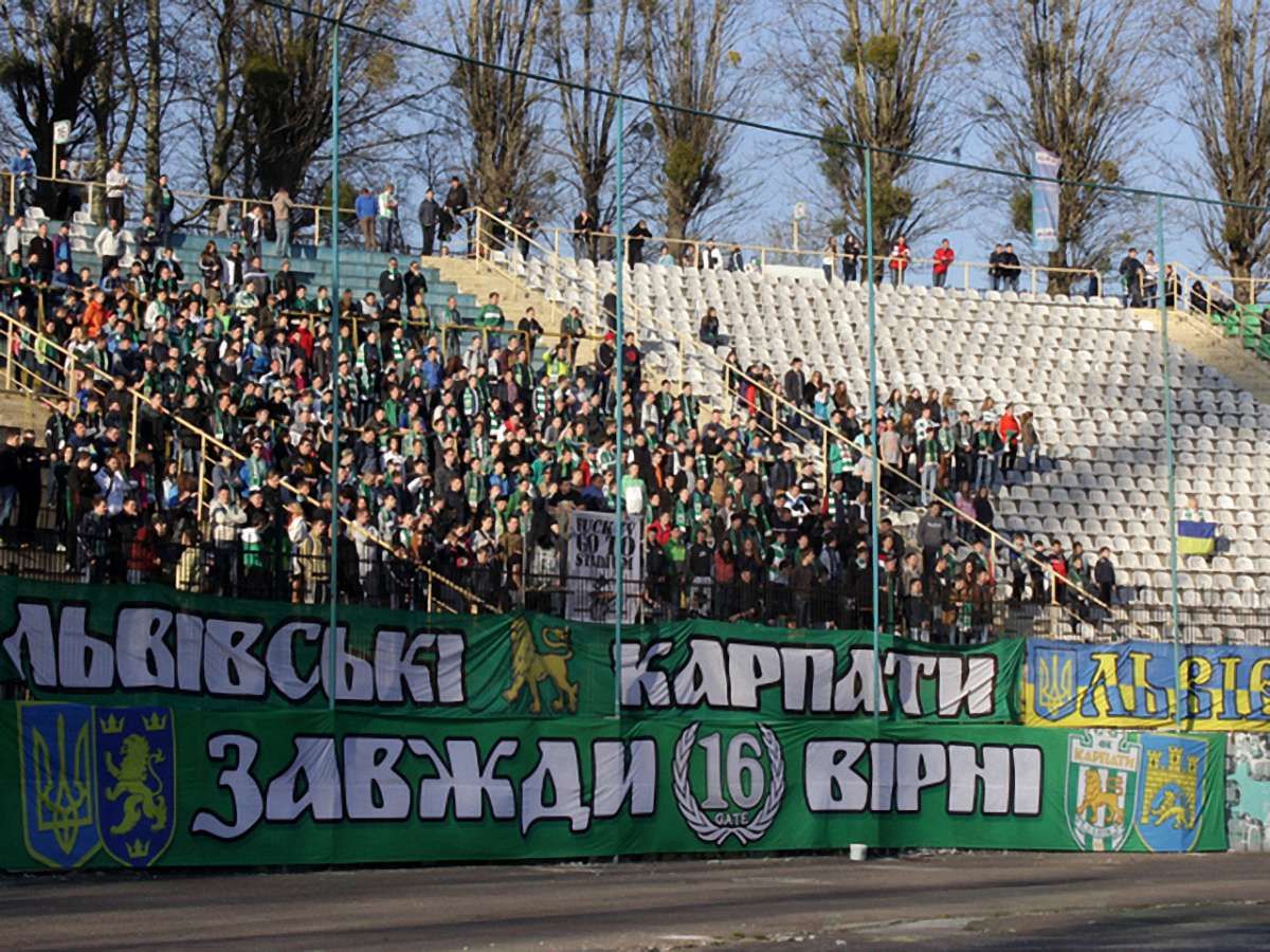 «Карпати» знову оштрафували і погрожують зняти 6 очок