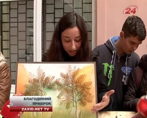 Львівські школярі і театрали збирали гроші для поранених вояків