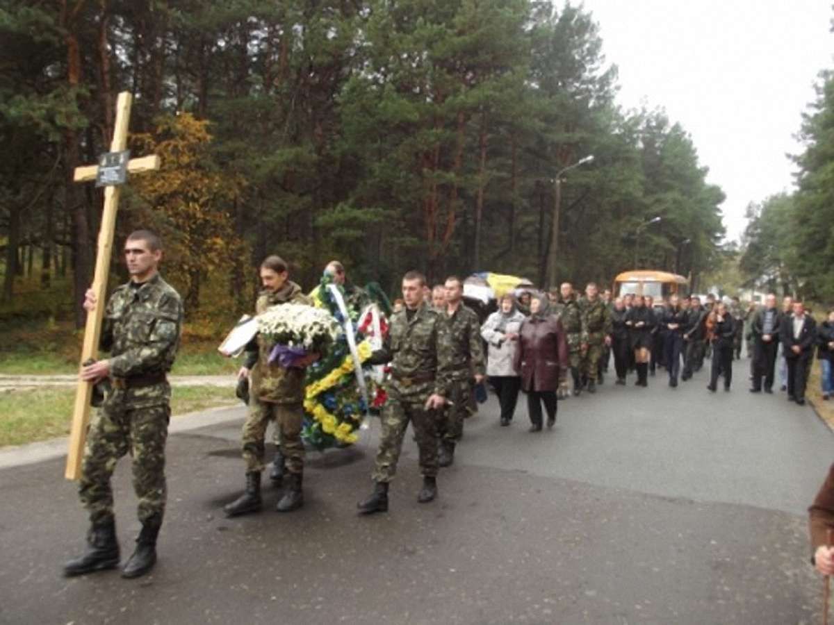 На Львівщині поховали 23-річного військовослужбовця