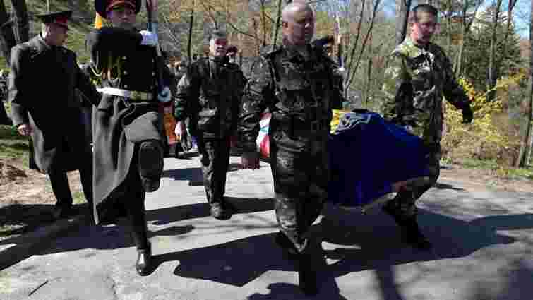 У Дніпропетровську поховали 21 невідомого бійця, які загинули у зоні АТО