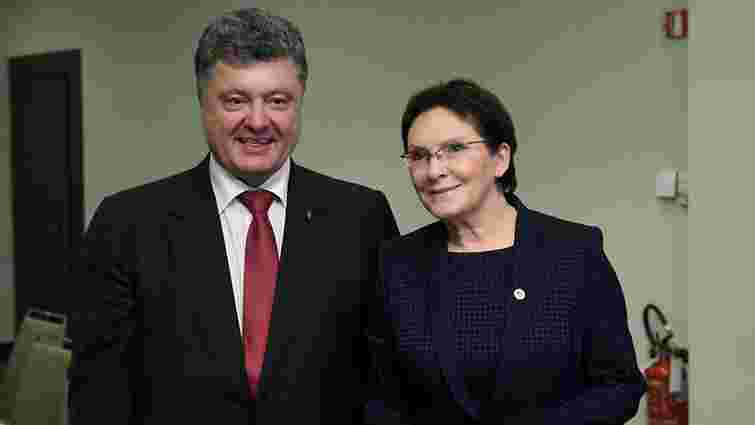 Польща допоможе Україні у питанні реформ і боротьби з корупцією